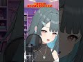 音痴だけど歌練習中！頑張って歌ったのちらっと！！チャンネル登録、高評価お願いします！！#fortnite#short#vtuba#らいみー