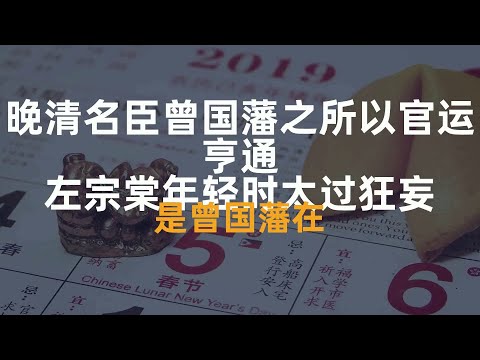 《道德经》有云：“天道无亲，常与善人。” 一个人，如果...