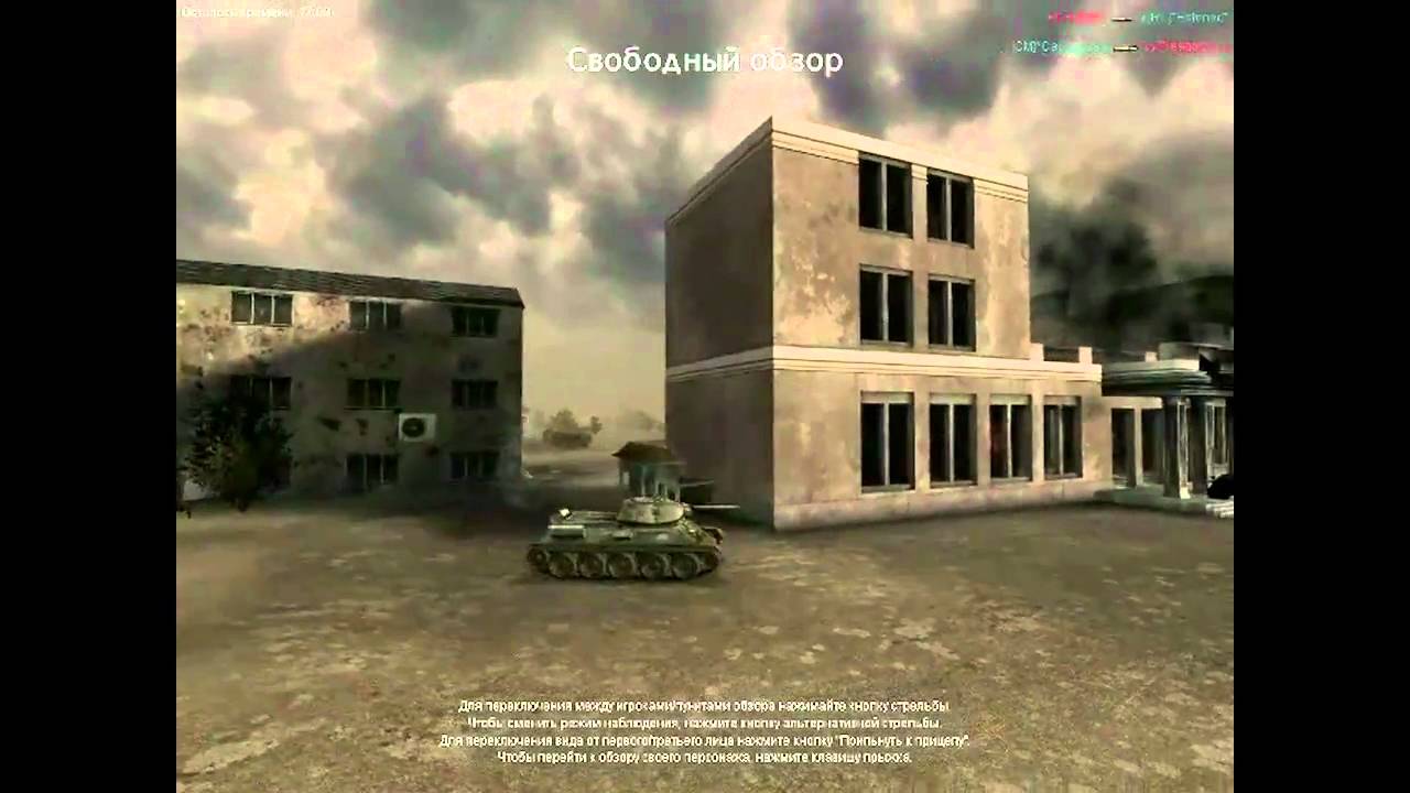 ПК2 20 11 10 от хлопца - YouTube