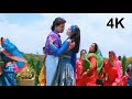 Hum Bhi Pagal Tum BHi Pagal | Dil Ki Halat Kisko Bataaye | Janata Ki Adalat 4K Movie Song | Mithun