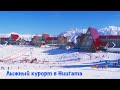 Префектура Ниигата лыжный курорт Joetsu Kokusai Niigata ski