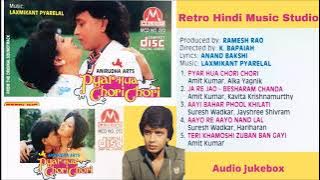 Pyar Hua Chori Chori (1991) - Laxmikant Pyarelal - Mithun Chakraborty - All Songs - Jukebox HD