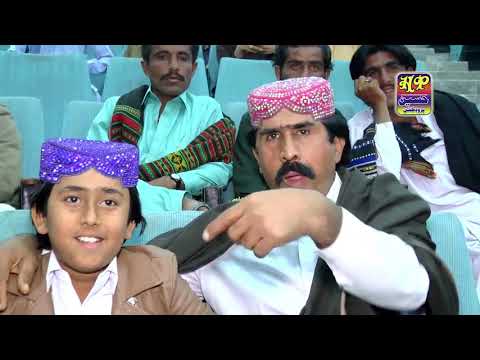 AAKHIRY URS NEW EID ALBUM 26 BY HASEEN PRODUCTION