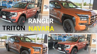 รีวิวเปรียบเทียบเทอร์โบคู่รุ่นไหนดีสุด TRITON ATHLETE, RANGER WILDTRAK, NAVARA PRO 4 X เบอร์ใต้คลิป