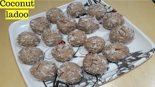 Coconut Ladoo Recipe | Nariyal Ladoo Recipe | How to Make Coconut Ladoo with Condensed Milk