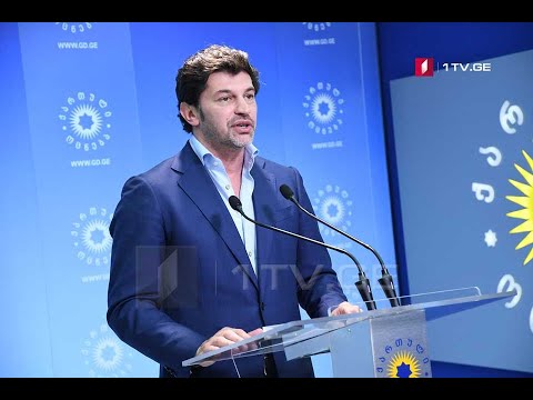 დედაქალაქის მერის განცხადება