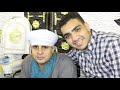 الشيخ مهدي ياسين التهامي ج1 احتفال البيت المحمدى بالمولد النبوى الشريف المنايل 30 10 2020 mp3