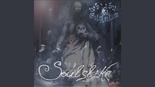 Soul (Remix)