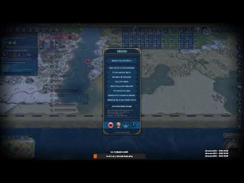 Видео: Sid Meier's Civilization VI  Озера АлиеНорка