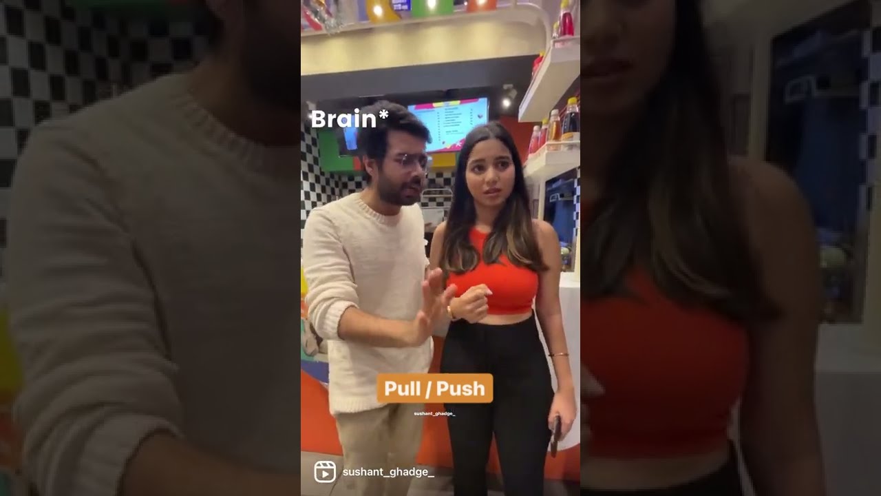 Brain vs Pull/Push