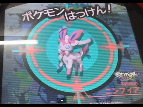 ポケモントレッタラグラージ　まじの希少 ポケモントレッタラグラージ まじの希少 ポケモントレッタ