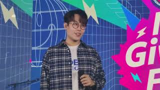 [2025] Ben Hum - 跳楼机 (Cover) [It’s Giving Fest]