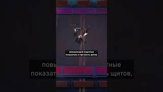 Кибергород: анонс экзотехников