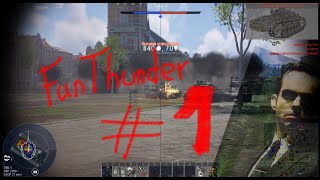 WarThunder.exe - Kills and Fun 01 | ყვავის თამაშები