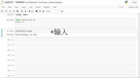 PyTorch深度学习 Deep Learning with PyTorch ch.7, p2 数据集筛选，softmax，分类结果的输出