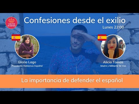 La importancia de defender el español en Cataluña