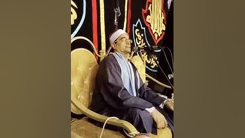 القارئ الاذاعه والتليفزيون الشيخ محمد عبد البصير