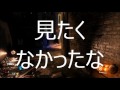 BO3ゾンビ50R目指して~白石涼子~