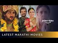 Latest marathi movies on amazon prime