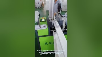 L Shaped EPE Foam Laminating Machine | EPE Foam Edge Protector Profile Machine