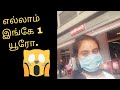 One euro shop in Germany | 1euroshop| tamil vlog