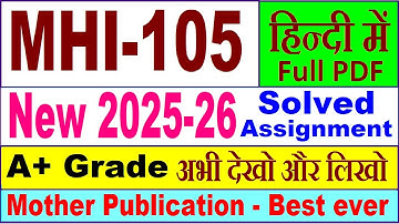 MHI 105 solved assignment 2025-26 in Hindi || mhi 105 solved assignment 2026 || ignou mhi105