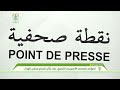 معالي وزير الثقافة والفنون والاتصال والعلاقات مع البرلمان الناطق باسم الحكومة السيد الحسين ولد مدو