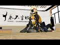 Trigger ASSassination ZZZ MMD Zenlesszonezero