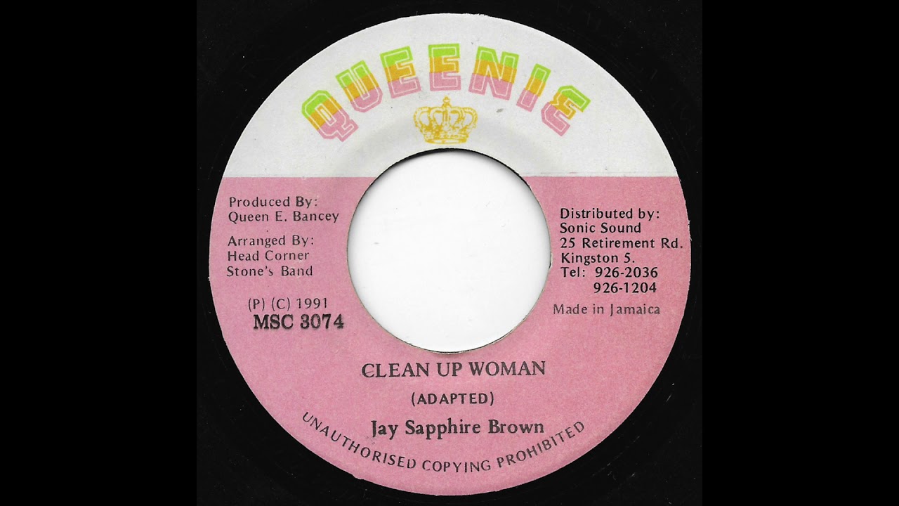 レゲエ45 Jay Sapphire Brown CLEAN UP WOMAN 【公式通販】