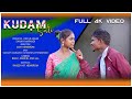 Kudam sati new santhali full 20212022sanjaymonika