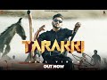 Tarakki Kashi Nath Freak Singh Roop Rai Ruxty Nation Latest Punjabi Song 2023 Tarakki Kashi Nath Freak Singh Roop Rai Ruxty Nation Latest Punjabi Song 2023