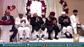 Nikkah Ceremony Of Hafiz Sikandar Shahzad Nida Hassan Maryland 4Th May 2024