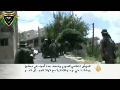 النظام السوري يقصف عدة أحياء في دمشق