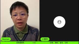 2025/12/15 娛樂補習班 Rocky被分手 陳志雲被鏡粉質疑谷飛 吳文忻斥醫療機構爆私隱 中聲4玩蒙面 項少龍送花籃 龍族馬小玲負評 MC否認巨債傳聞 柏芝視生仔為人生目標 TS絕世好老闆