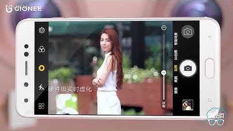 Gionee S10 Specifications, Gionee S10 Camera & More Features