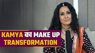 Sanjog : Kamya Punjabi Make up story Watchout | FilmiBeat