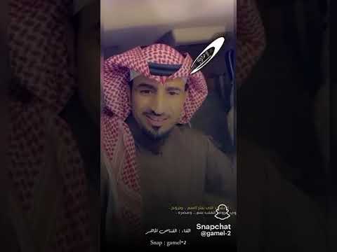 العقرب الي تنثر السم وتروح