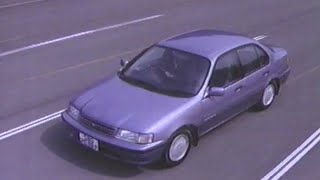 トヨタ ターセル　Cm　1990年