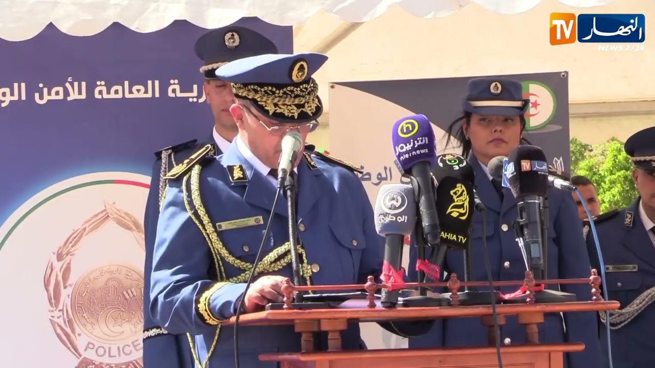 سيدي بلعباس : تخرج أزيد من ألف و 700 عون بمدرسة الشرطة طيبي محمد