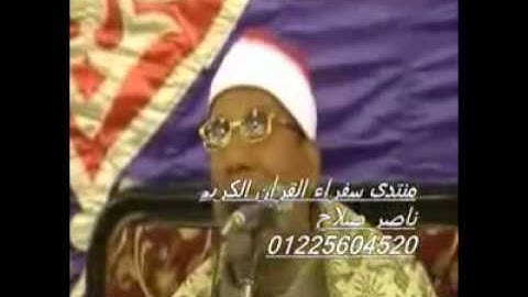 عبدالفتاح الطاروطي...مقطع من تلاوة سورة الأحقاف...رائع