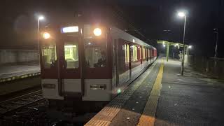 近鉄1400系 名張行き 西青山駅発車