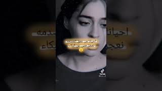 حالات واتس أب ||موسيقى أجنبية هادئة وحزينة