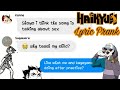 Haikyuu Text | Lyric Prank - Bang Bang (Ariana Grande, Jessie J, Nicki Minaj) [1k Special]