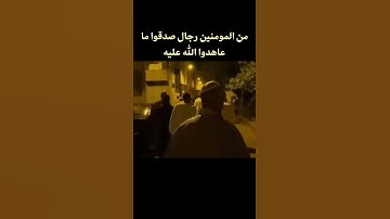 القرآن الكريم راحة نفسية #القران_الكريم #تلاوة_خاشعة #اكسبلور #الصلاة