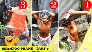 Shampoo Prank Part 6 Hooman 4 Minute Fun