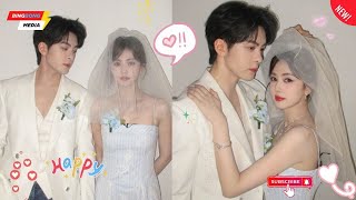 曾顺熙、白鹿婚礼剧照让人心动！