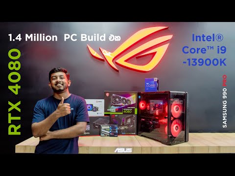 RTX 4080 දාලා හදපු 1.4M  PC Build එක
