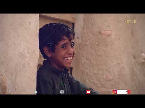 رحلة شباب الموسم 3 | الحلقة السادسة - تقديم / سعيد باكودح