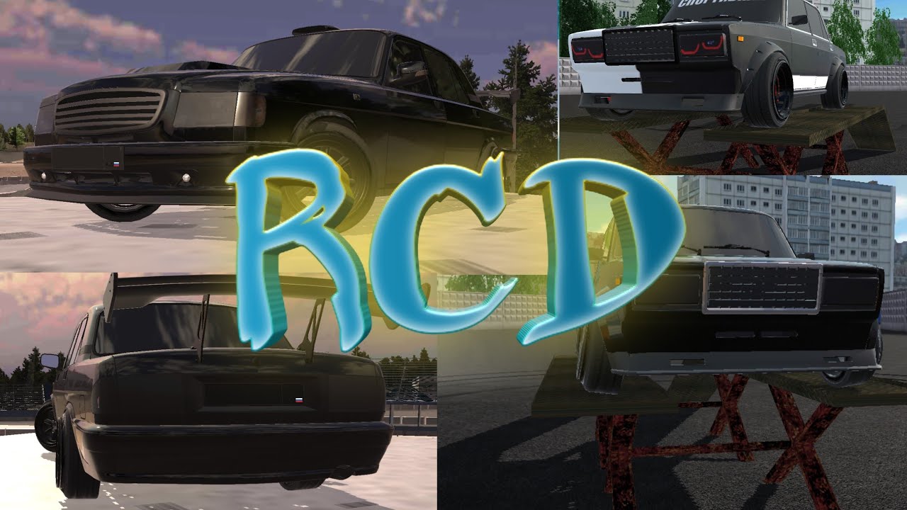 Дрифт на доках, новый жигуль - YouTube