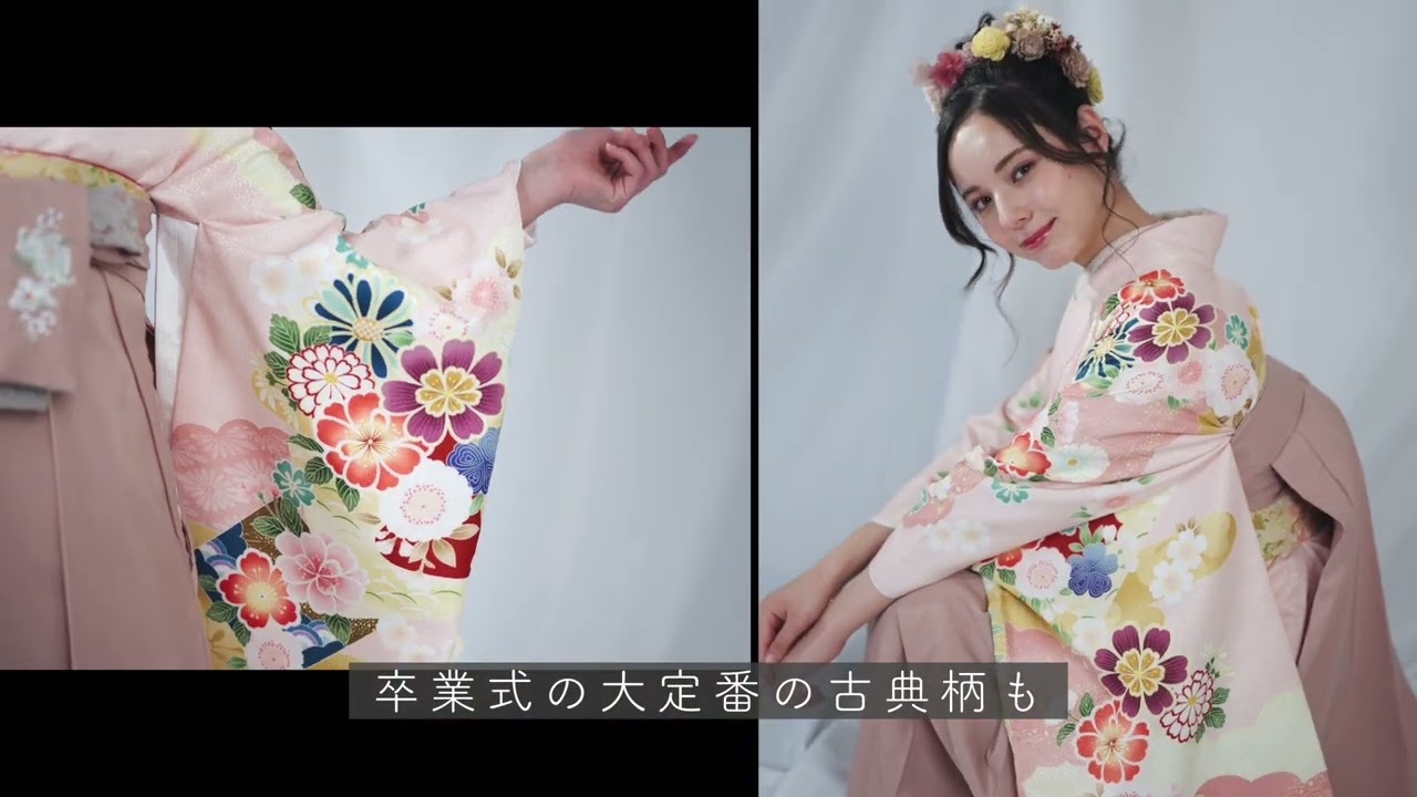 桃色花雲夢×ローズﾞ紐レース調刺繍 | 卒業式袴レンタルのアンジュ
